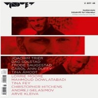 Vinduet Online Magazine